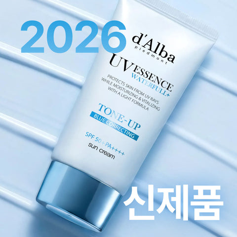 d'Alba Vegan Waterful Blue Tone-up Sun Cream 50ml