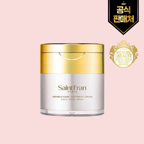 SaintFran Clesste Ultra Fine Collagen Mask (4 sheets)