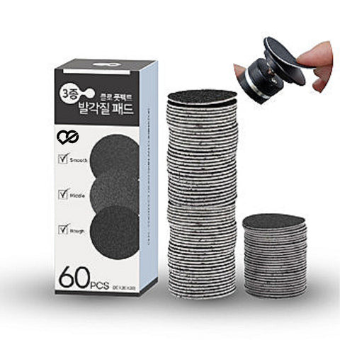 CLO Foot Exfoliator Refill Pads (3 Types) 60P