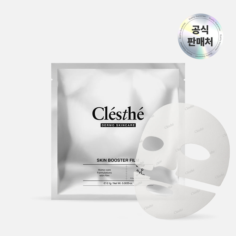 Saintfran Clesette Private Home Dermo Lab Mask (5 sheets / 10 sheets)