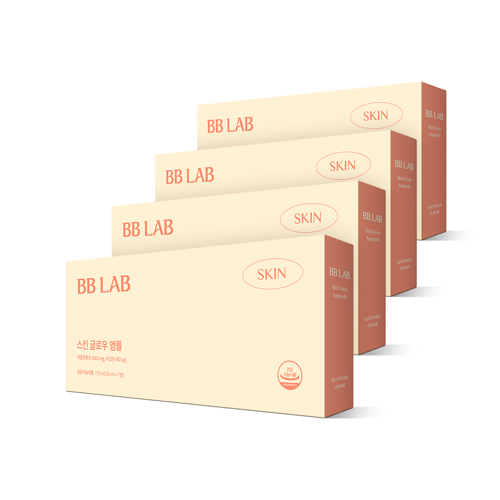 Nutrione BB Lab Hyaluronic Acid and Biotin Skin Glow Ampoule 30ml 7 pcs x 4