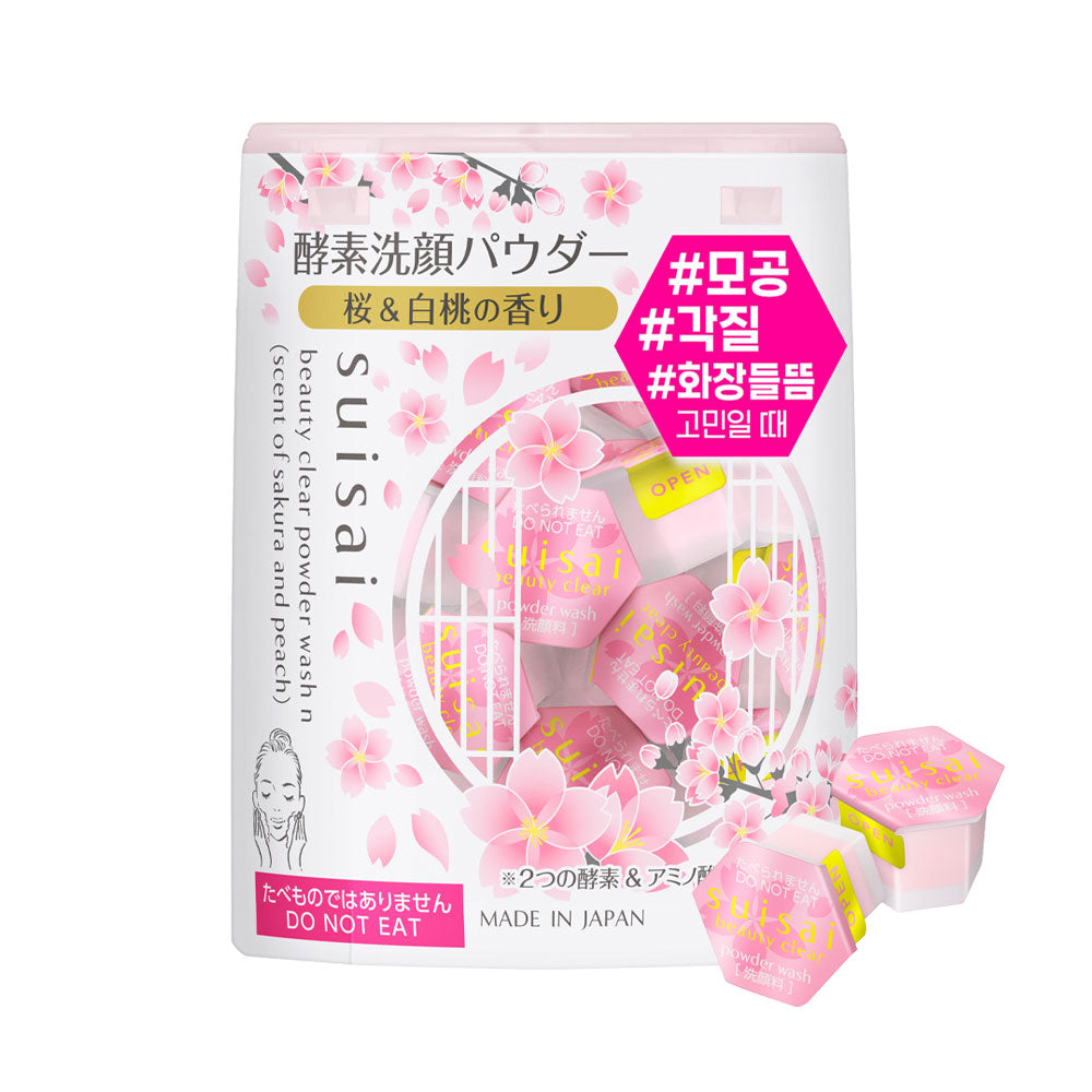 Suisai Beauty Clear Powder Wash N Sakura & Peach (32 sachets)
