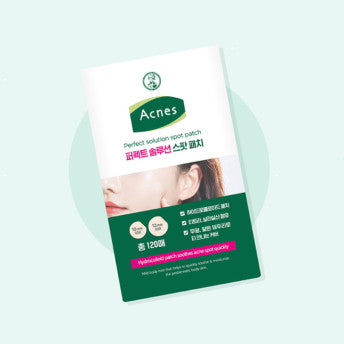 Acnes Perfect Solution Spot Patch (120 Patches)