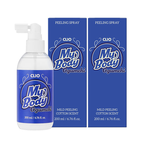 Clio My Body & Kkumchi Exfoliating Foot Care Spray 200ml x2