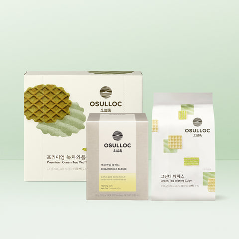 OSULLOC Refreshing Tea Time Kit (Signature Earl Grey Tea + Waffle + Green Tea Wafer)