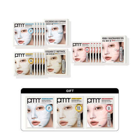 Primera Gel Mask Trio 15 Sheets (5 Depuffing, 5 Tone-Up, 5 Firming)