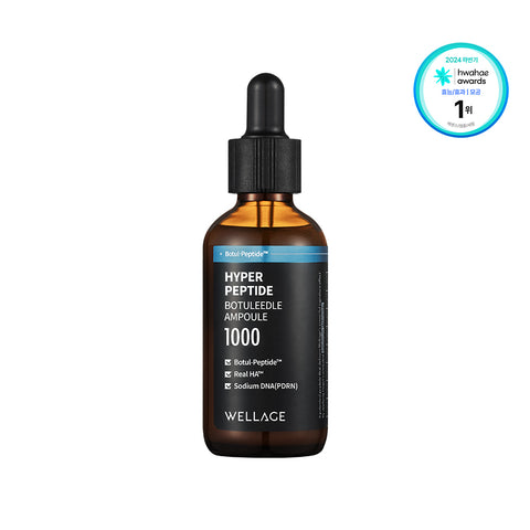 Wellage Hyper Peptide Botulidel Ampoule 50ml + 50ml (2-Piece Set)