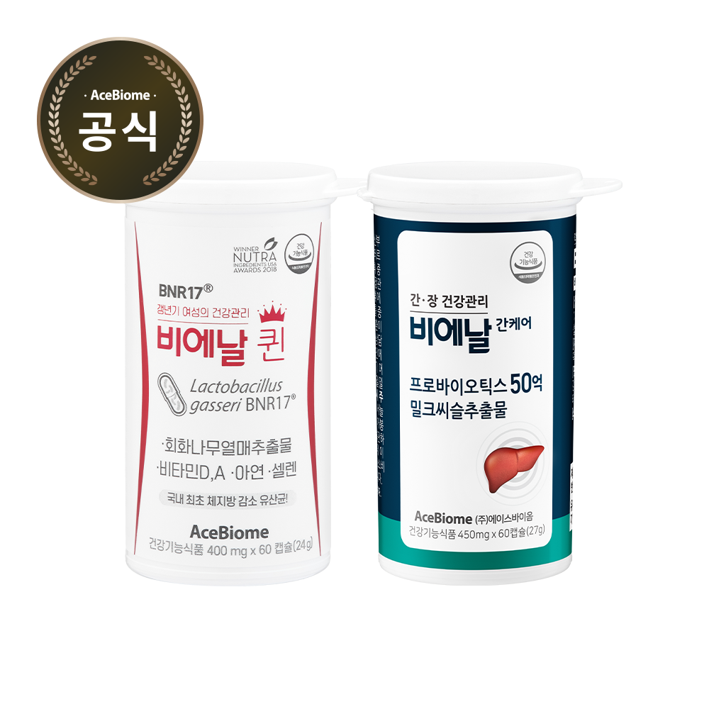 BNRMall BNR17 Bienal Queen Menopause Care Set 1-Month Bienal Queen + 1-Month Bienal Liver Care