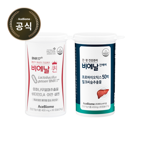BNRMall BNR17 Bienal Queen Menopause Care Set 1-Month Bienal Queen + 1-Month Bienal Liver Care