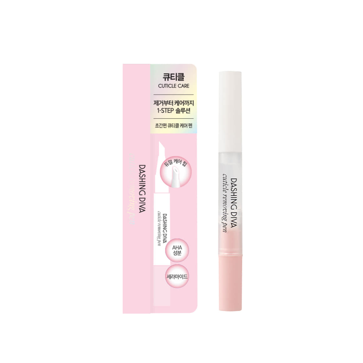 Dashing Diva Cuticle Removing Pen (Renewal ver)