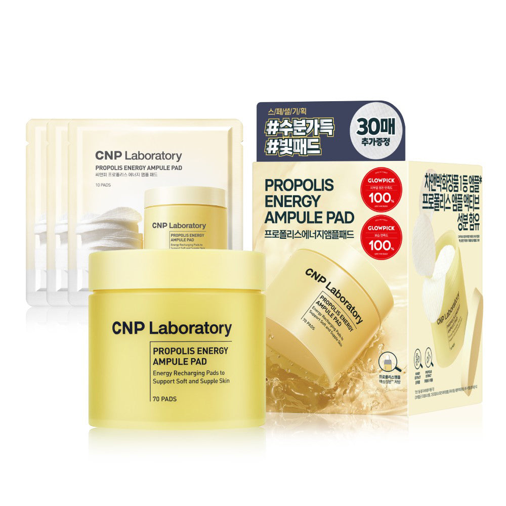 CNP Propolis Energy Ampoule Pad 70pcs + 30pcs Set