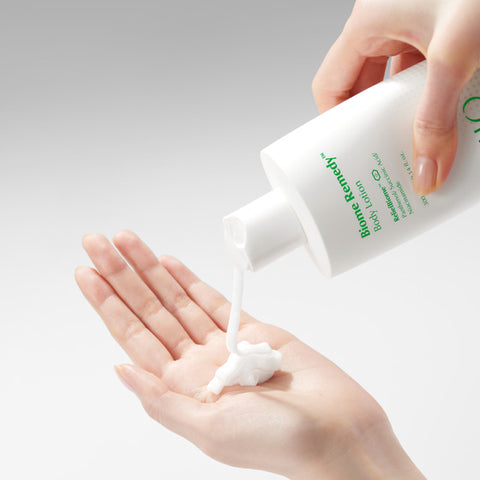 UIQ Biome Remedy Body Lotion (Unscented) - 300ml x 2