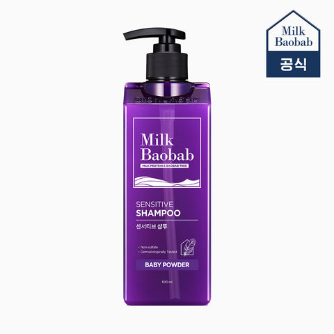 Milk Baobab Sensitive Shampoo + Treatment White Soap 500ml