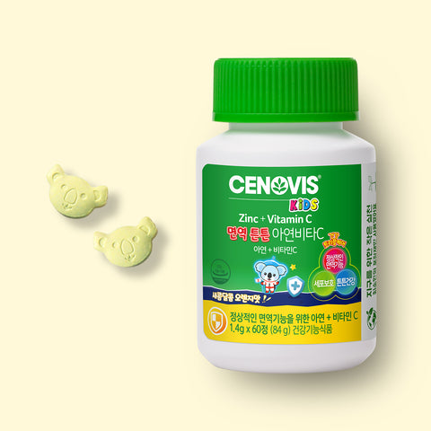 Cenovis Kids Zinc & Vitamin C Immune Support 1.4g x 60 Tablets (2 Pack)