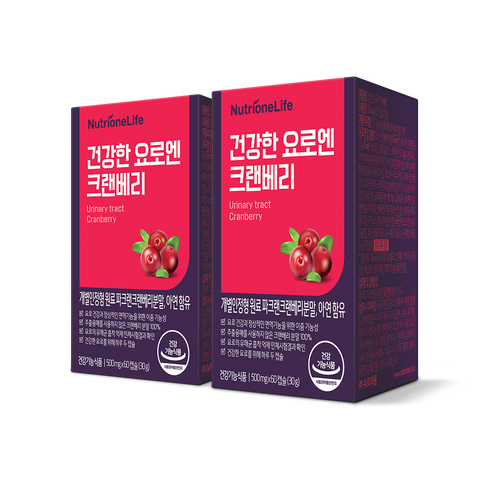 Nutrione Healthy Uro-N Cranberry Capsules 2 Boxes (2-Month Supply)