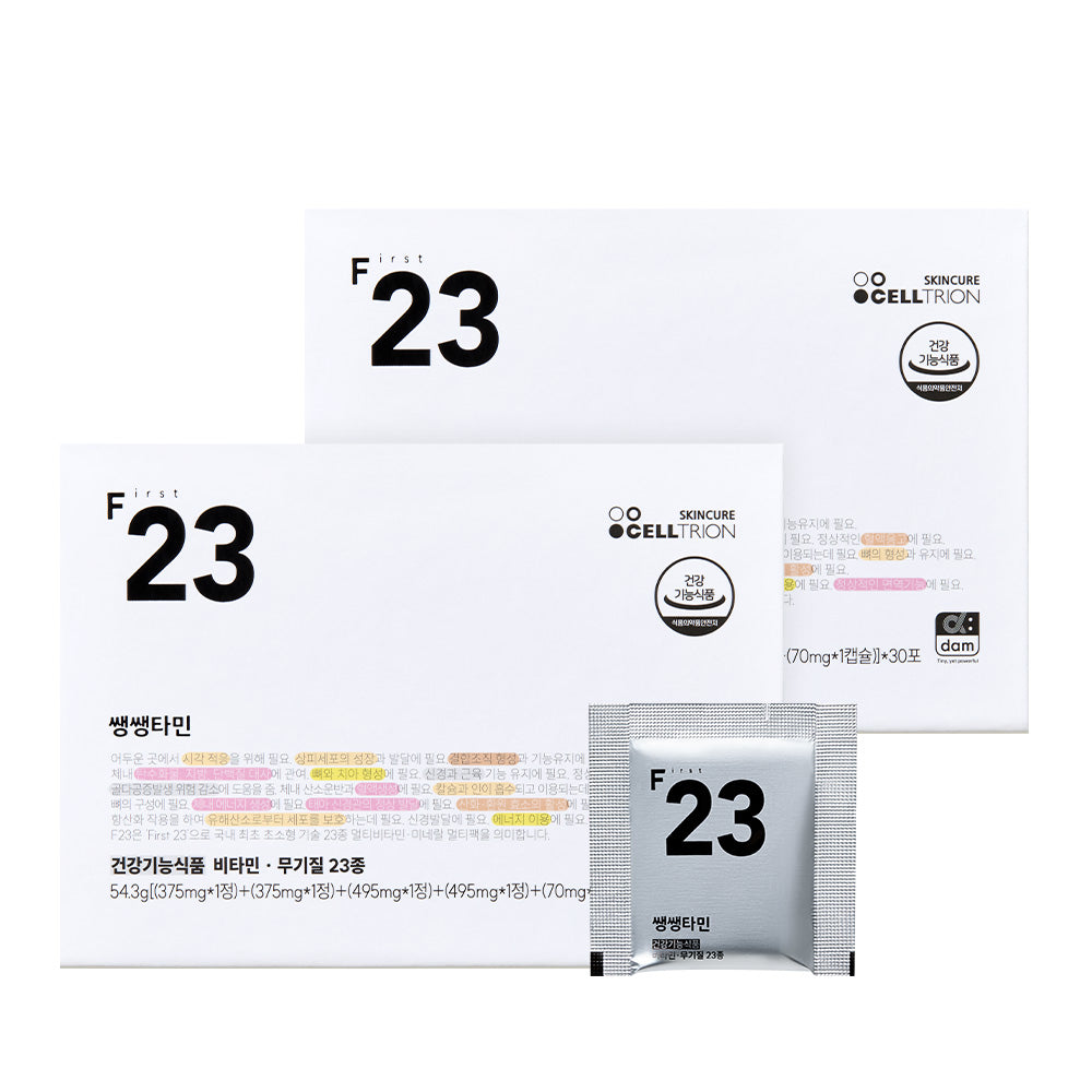 Celltrion SaengSaengTamin 23-Ingredient Multivitamin & Mineral Multi-Pack (2 Boxes)
