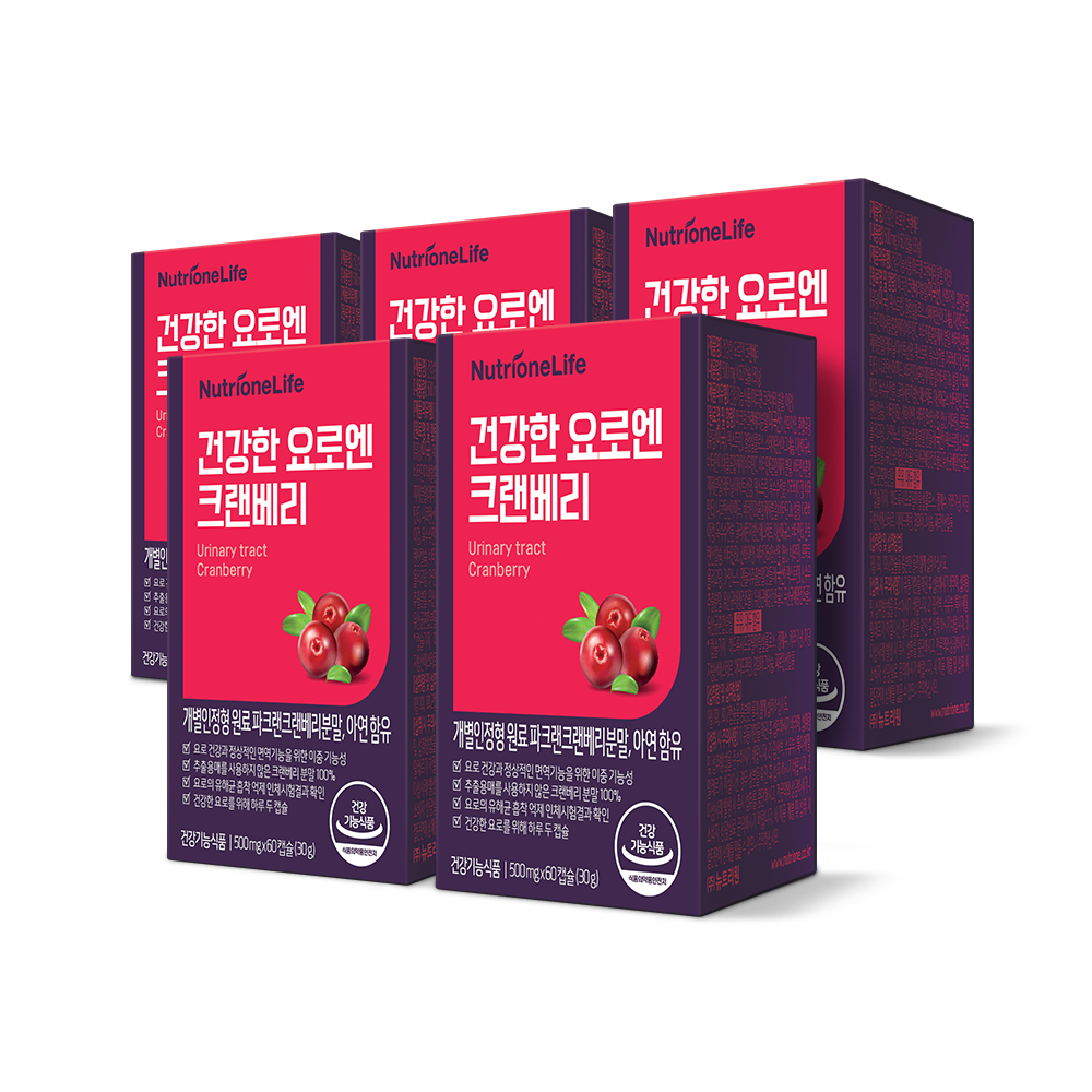 Nutrione Healthy Uro N Cranberry 5 Boxes (5-Month Supply)