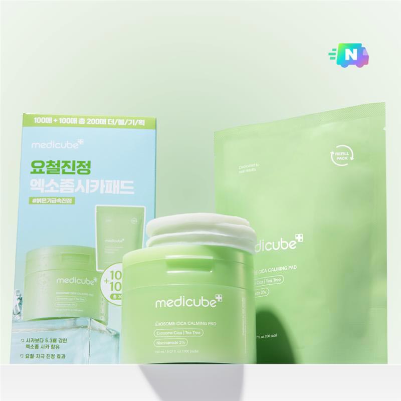Medicube Exosome Cica Calming Pad Refill Set (100 + 100 Pads)