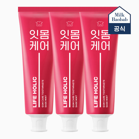 Milk Baobab Lifeholic Toothpaste - 3-Pack
