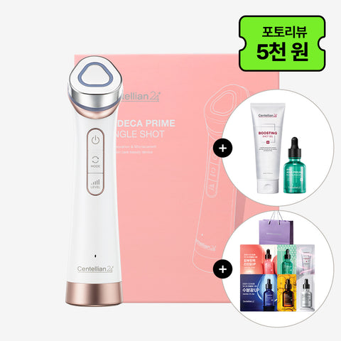 Centellian24 Madeca Prime Tangle Shot Beauty Device Set (1 Device + Aqua Boosting Ampoule + Boosting Shot Gel + 6 Sachets)