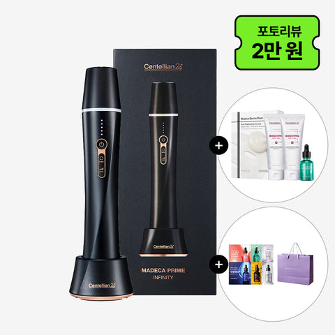 Centellian24 Madeca Prime Infinity Black Set - 10 Sheet Masks + 2 Boosting Shot Gels + Boosting Ampoule + 6 Sachets