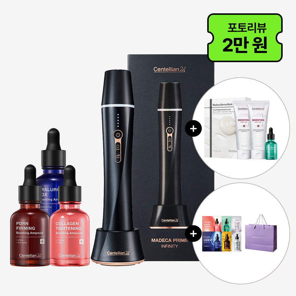 Centellian24 Madeca Prime Infinity Set - 1pc + 3 Boosting Ampoules + Tone Brightening 10pcs + Boosting Ampoule + Boosting Shot Gel 150ml (2 Pack) + 6 Sachets