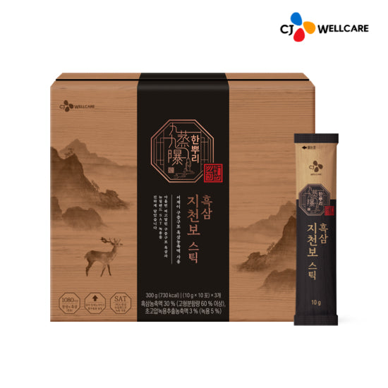 CJ Wellcare Hanppuri Black Ginseng Jicheonbo Stick 10g x 30 Sachets (1 Pack)