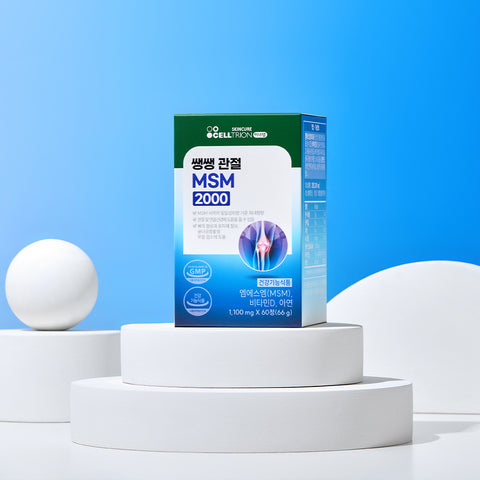 Celltrion InnerLab MSM 2000 60 Tablets x 3 Boxes
