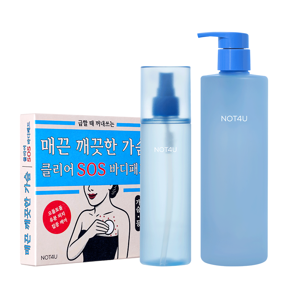 NOT4U Clear SOS Body Pad & Clear Body Mist & Body Wash (10 pads + 200ml + 500ml)