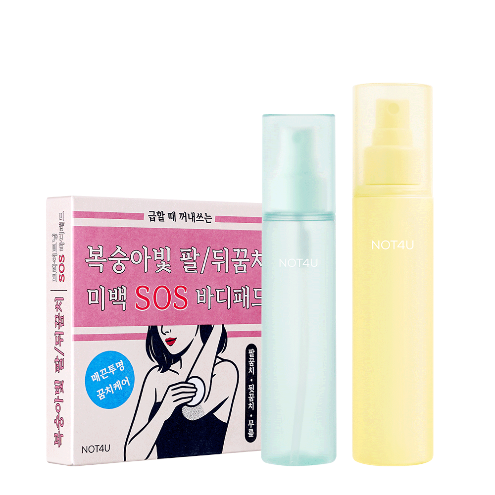 NOT4U Brightening SOS Body Pad & Soft Body Mist & Warm Tone Tone-up Mist (10 pads + 115ml + 120ml)