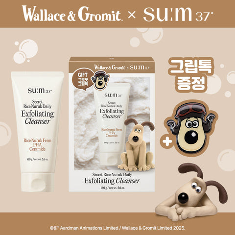 SU:M37 Secret Rice Nuruk Peeling-to-Foam Cleanser 160g