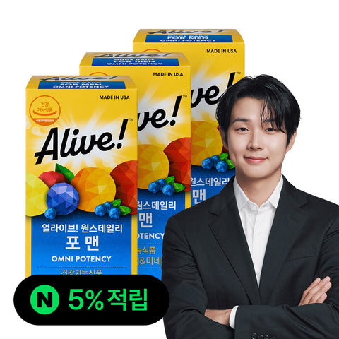 Alive Once Daily for Men 1632 mg x 60 Tablets (3 Pack)