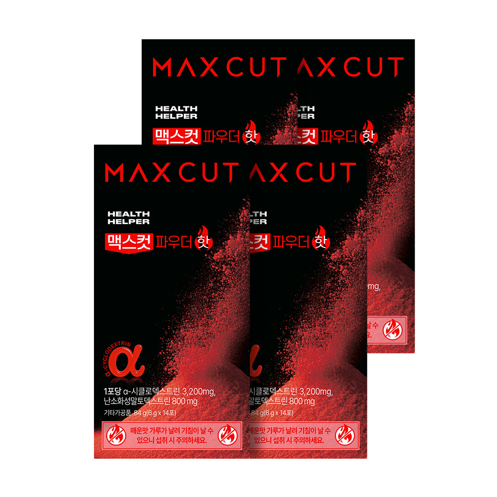 HealthHelper MaxCut AlphaCD Hot Powder (Alpha-Cyclodextrin) 14 Sachets x 4