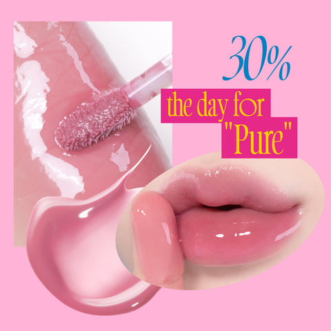 Fwee 3D Voluming Gloss 5.3g (17 Colors)