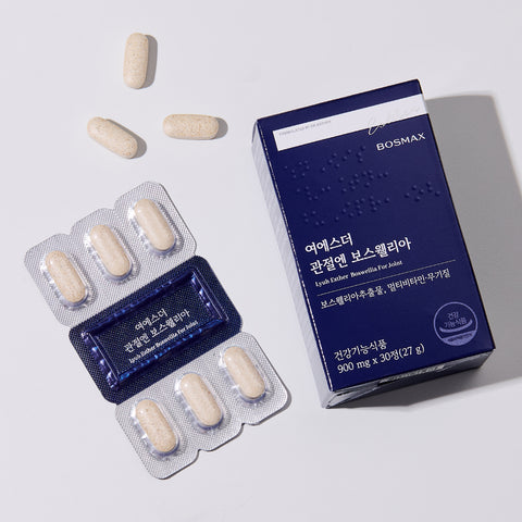 Esther Formula Boswellia Joint Supplement 30 Tablets x 10