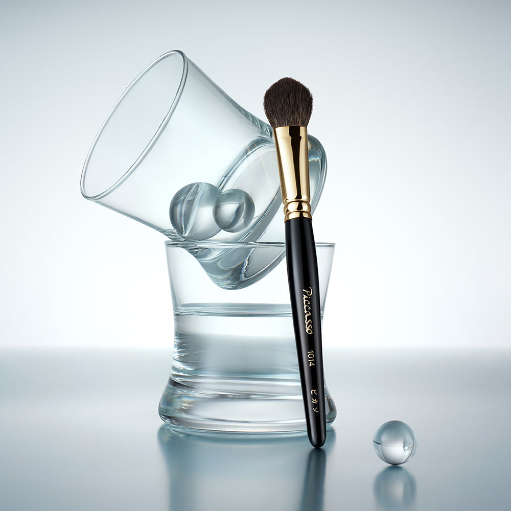 Picasso Signature 1014 Highlighter