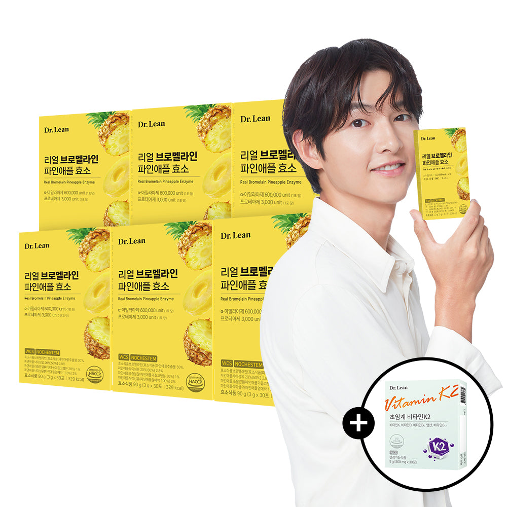 Dr. Lean Real Bromelain Pineapple Enzyme 6 Month Supply