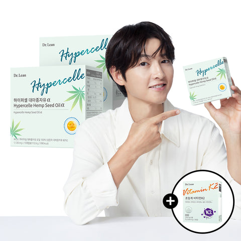 Dr. Lean Song Joong-ki Hypercell Alpha Hemp Seed Oil 100 Capsules x 2 (200-Day Supply)