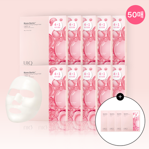 UIQ Biome Barrier Sheet Mask 26ml (5 Pack)