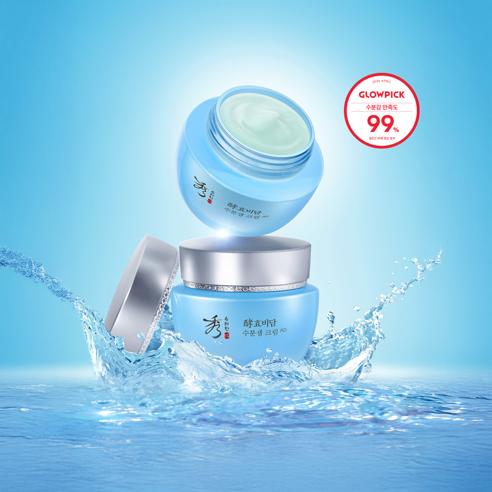 Sooryehan Hyobidam Moisture Cream AD 75ml