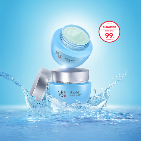 Sooryehan Hyobidam Moisture Cream AD 75ml
