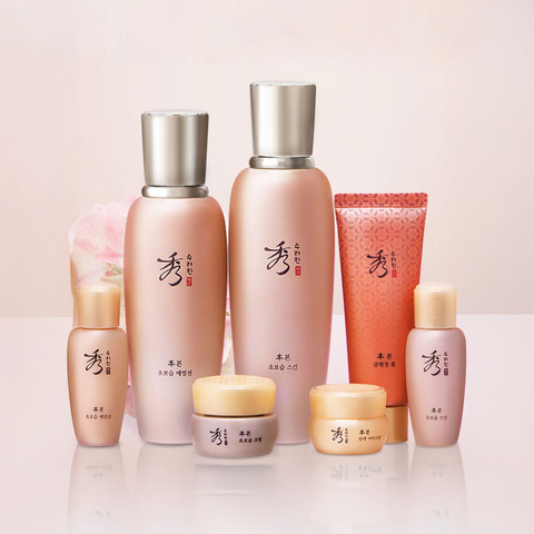 Sooryehan Bon Moisture 2-Piece Set