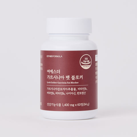 Esther Formula Garcinia Fat Blocker 60 Tablets (10 Pack)