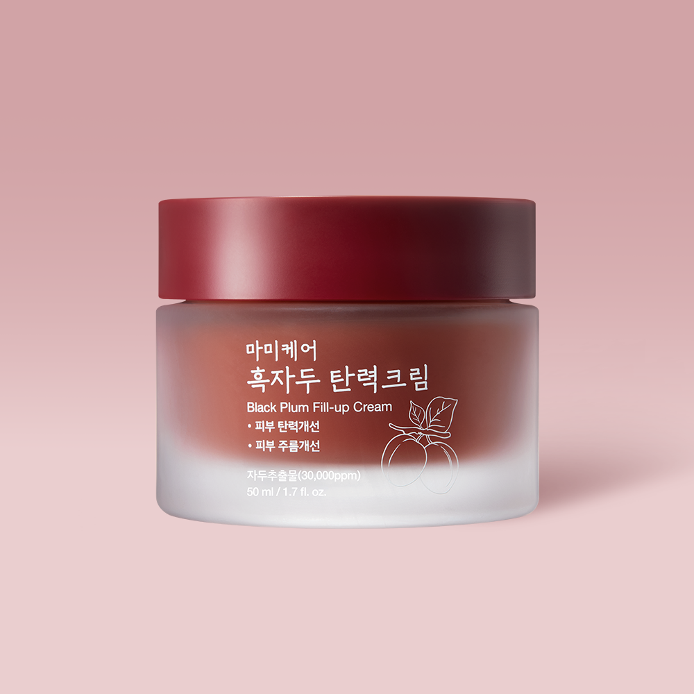 MommyCare Black Plum Elasticity Cream 50g