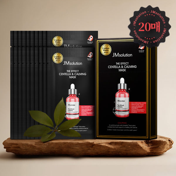 JM Solution The Effect Centella & Calming Mask 24ml 10P (2 pack)