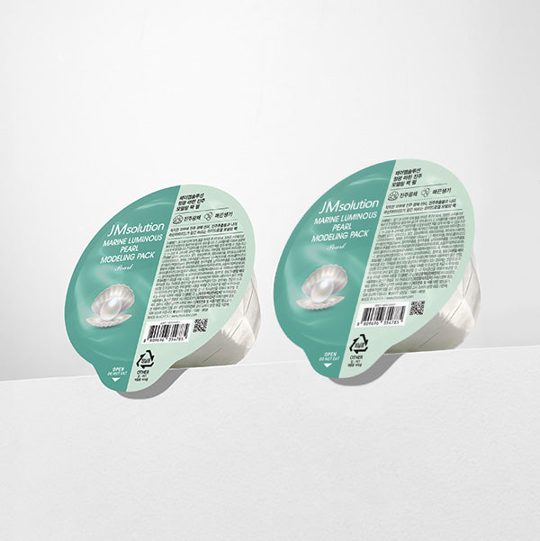 JM Solution Marine Pearl Modeling Pack (Pearl) 22g (2 Pack)
