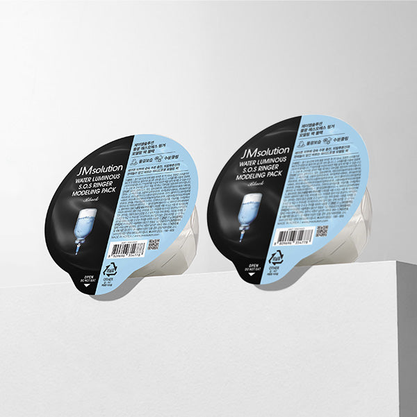 JM Solution Water Glow SOS Ringer Modeling Pack Black 22g (2 pack)