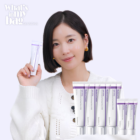 Centellian24 Madeca Cream All New Tight Lifting 50ml (4 pack) + 15ml (2 pack)