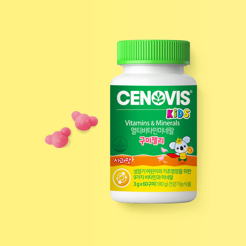 Cenovis Kids Multivitamin & Mineral Gummy Jelly 3g x 60 (Pack of 2)