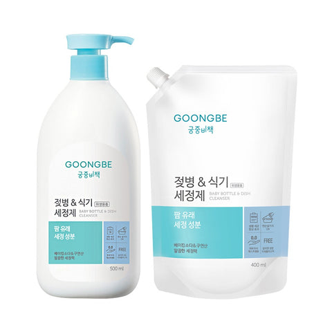 Goongbe Baby Bottle & Tableware Cleanser Dispenser 500ml + Cap Refill 400ml